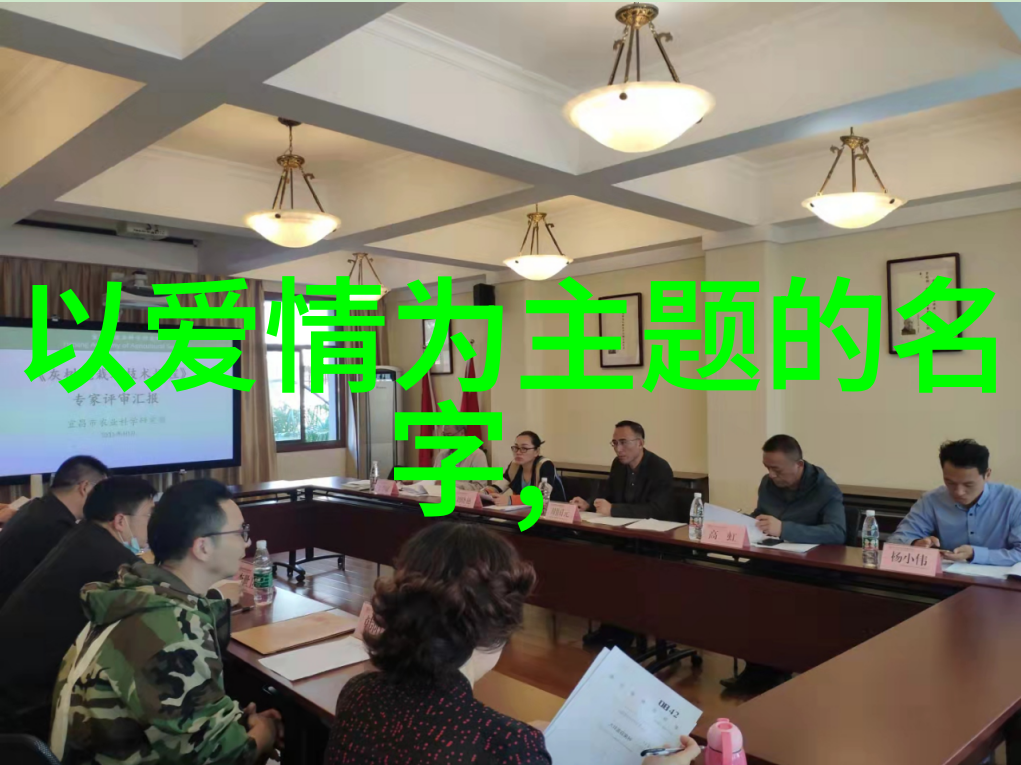 我和我的木托盘