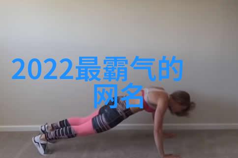 墨点倾城一场书香与梦想的交响