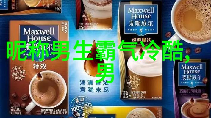 小可爱的世界呆萌日记