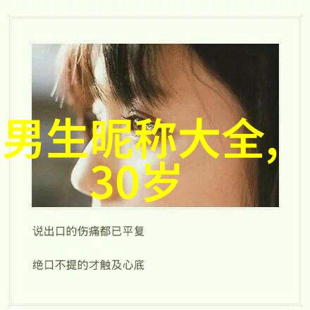 繁體字識別技術的進步與應用
