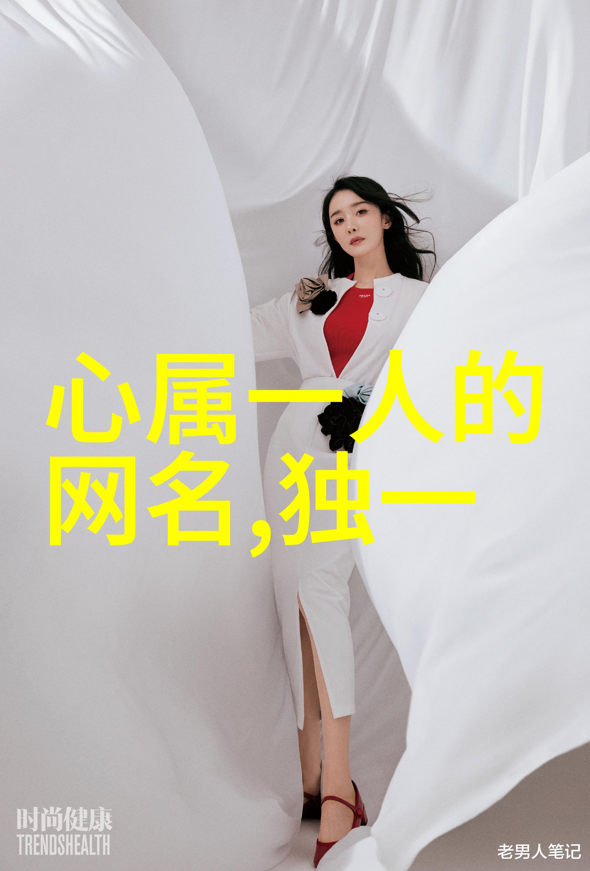 四个人一起玩的游戏名字只剩下你