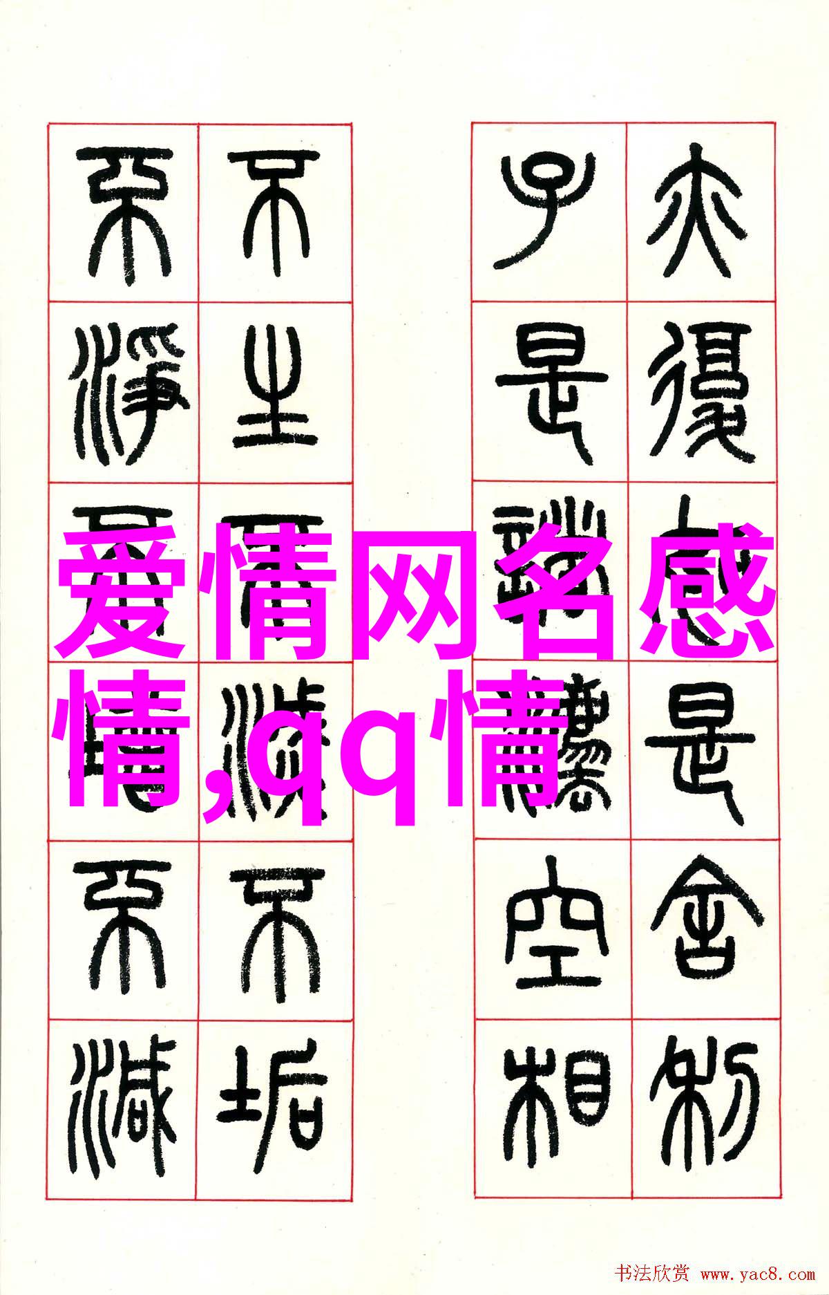 探索波斯湾的历史与文化宋朝的海上丝绸之路