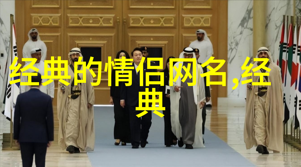 温柔的气息探索小清新QQ网名的魅力