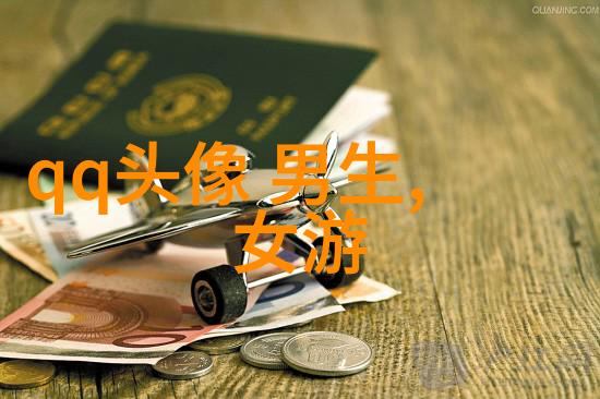 心灵对望