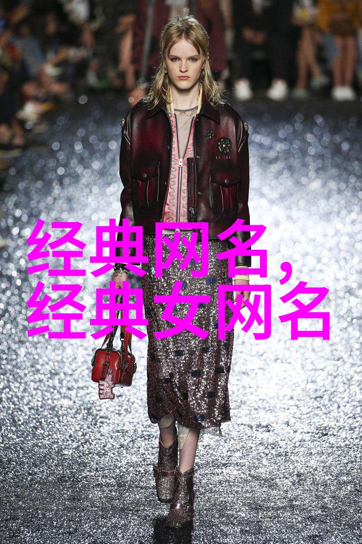 好听的游戏男角色名字大全玩家们你准备好了吗今天我就来给大家介绍一些超级棒的游戏男角名让你的角色更加吸