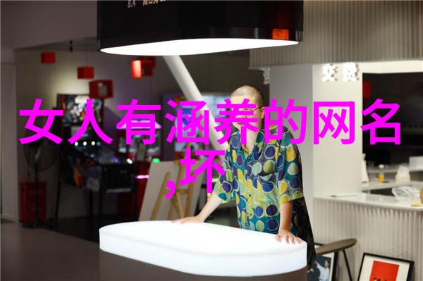 古风网名女生唯美仙气带梦字的文艺网名大全集恍然如梦想你