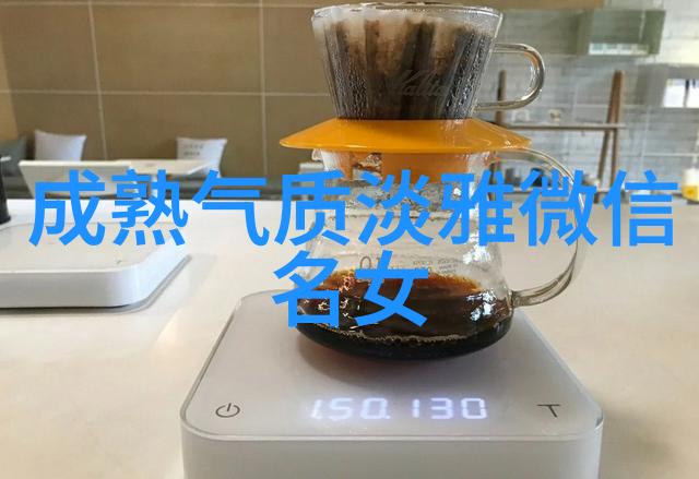 爱情个性网名-心灵相遇创意爱情个性网名的艺术探索