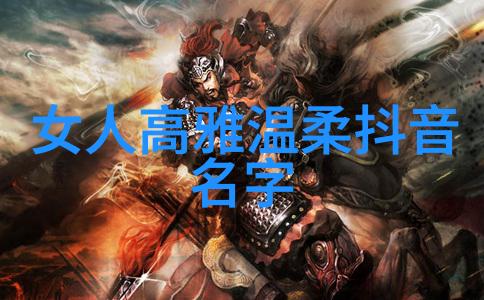 铁塔之心升降柱的机械诗篇