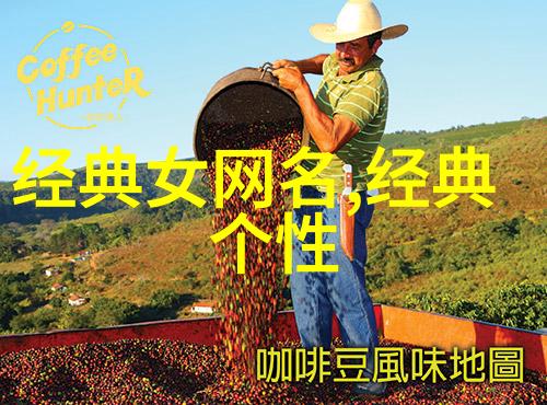 王者荣耀昵称男生简短好听 溺亡