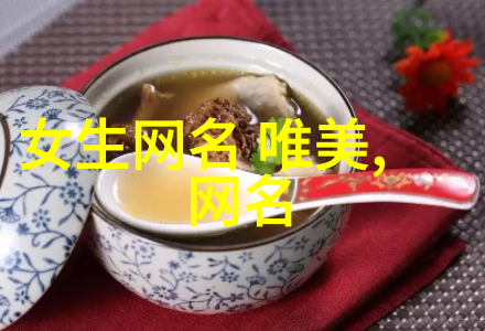 旋转阀控制系统精密工业应用中的关键部件