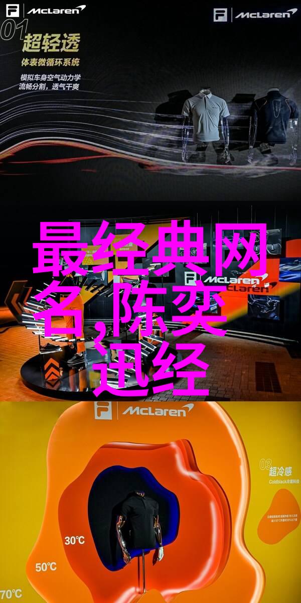 伤感繁体QQ网名我是风中的落叶你是远方的记忆