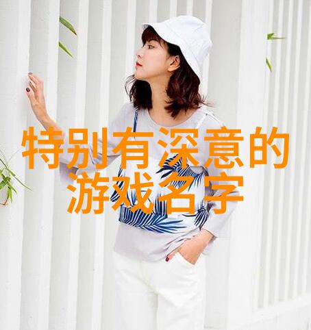 春日喜悦探索喜庆头像的设计艺术
