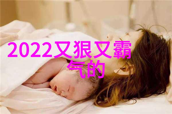 温婉雅致的网名宛如Harper轻柔的旋律和谐而又悦耳