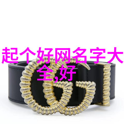 撒娇甜情我和他之间的网名故事从萌萌哒糖豆到蜜桃小丑