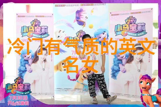 网名女生古风唯美清纯我遇见了一个网络上的小姑娘她的名字叫月下幽梦听起来就像一首古诗里的调调