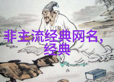 诗意优雅的女孩名字大全让你笑中有情怀