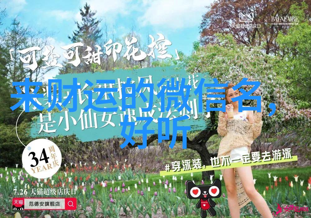 溶剂清洁魔力手套