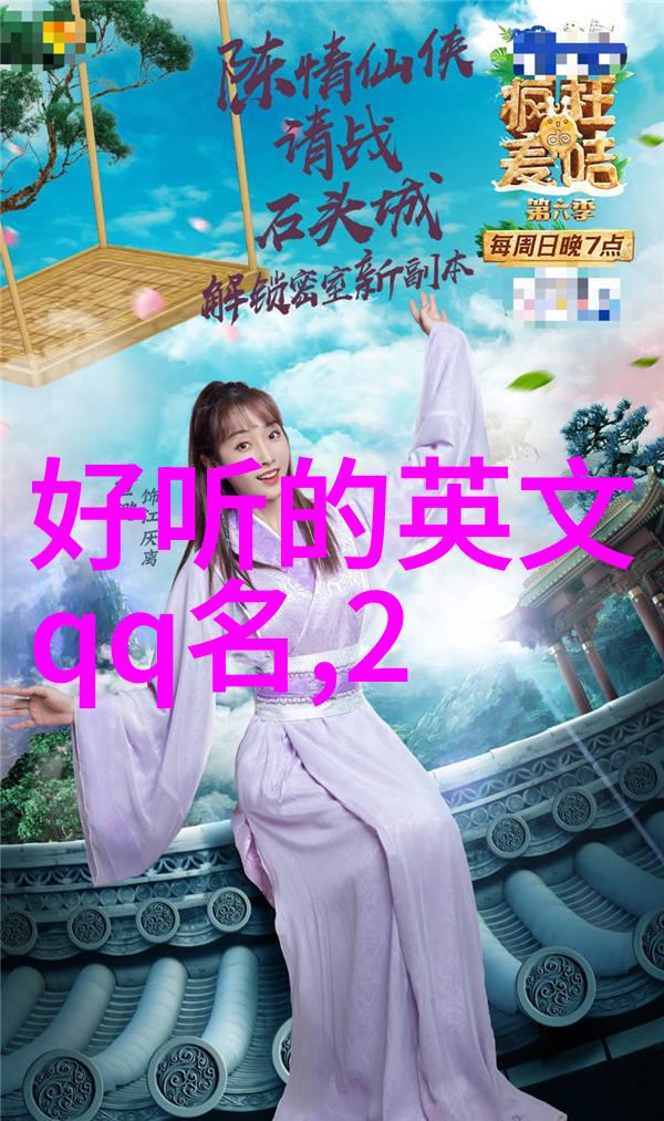 网名女伤感冷漠 - 网络孤影一位女孩的冰冷思念