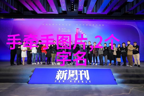 化工离心泵激情澎湃宁妩江祁聿全文无弹窗大结局免费阅读最新章节列表在笔趣阁等你来发现
