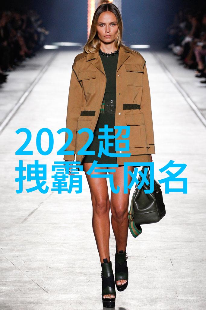 姐妹网名一对霸气精选100个