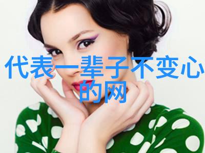 星际孤行者探索空间伤感网名的哲学
