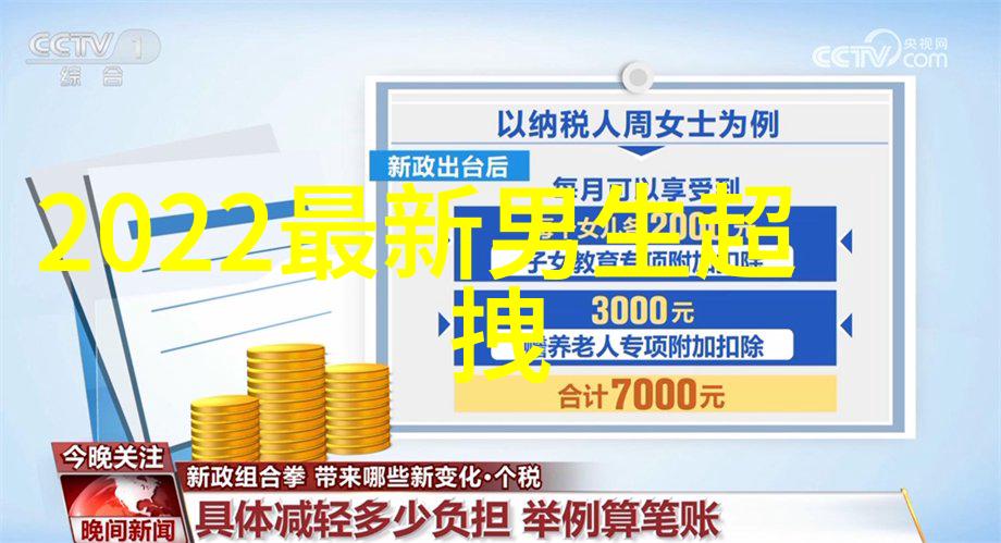 比较伤感的网名-泪点浓集网络世界中的哀愁代号