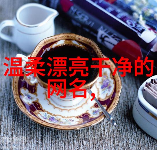 带有柠檬的女生网名(精选100个)