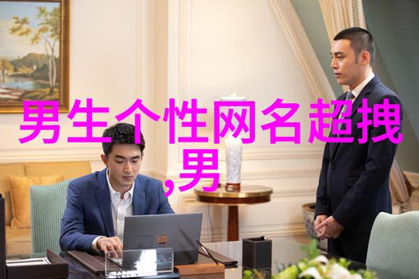 欢乐炸弹笑声连连