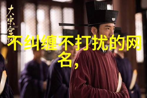 QQ上流行的字母和数字组合有什么特点吗