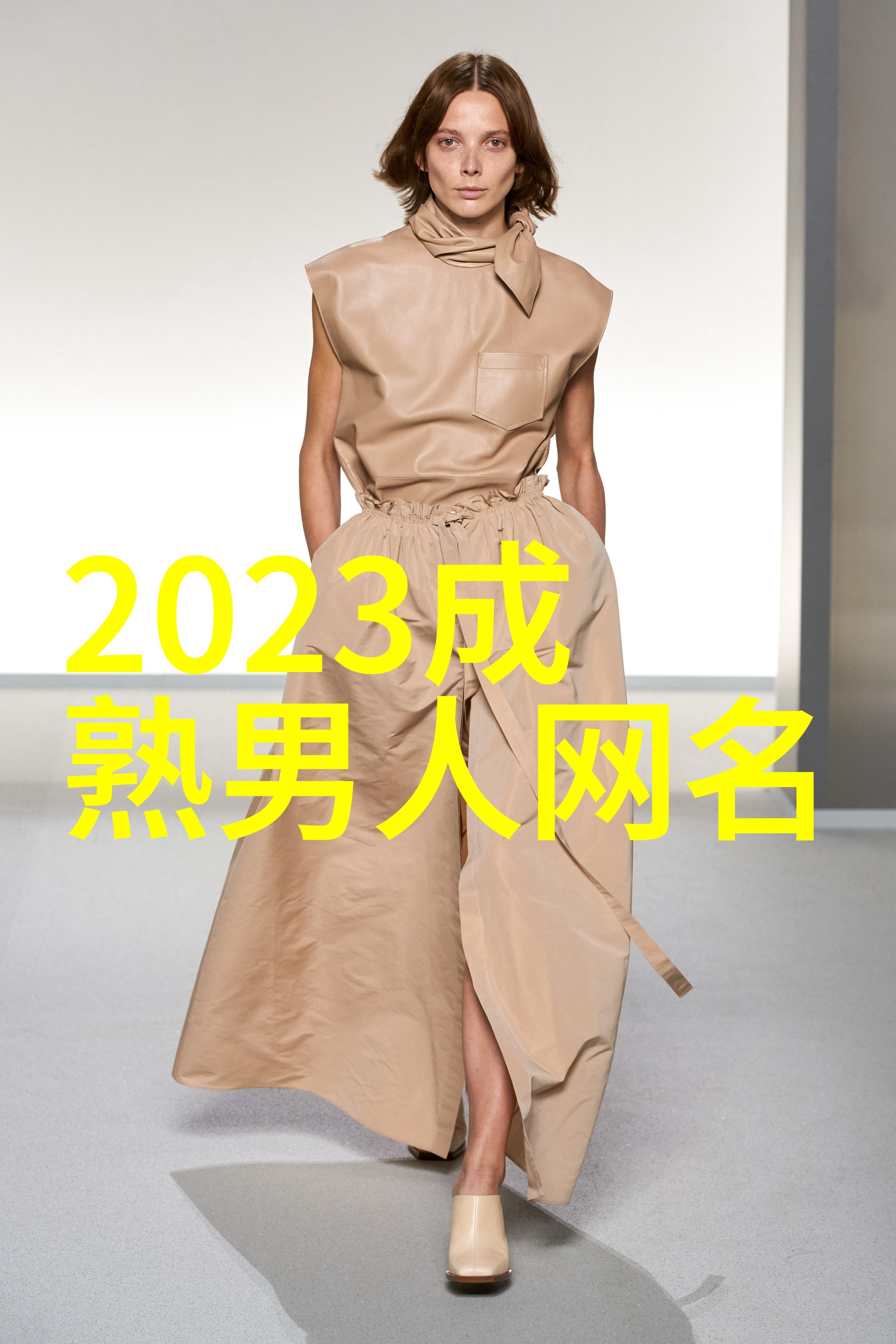比较有灵气的女生名字-天籁之音寻找那些与神灵同在的名字