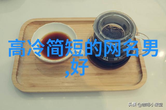 游戏cp网名 情侣专用-甜蜜伙伴创造完美的游戏情侣网名