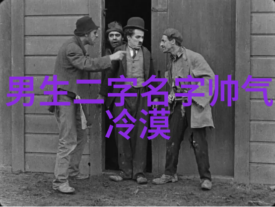 伤感的个性网名我是夜晚的孤独者