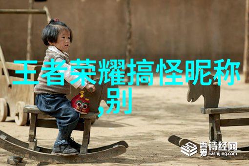 微信励志网名女生(精选100个)