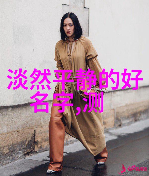 月光下的高冷网神幕后的一面