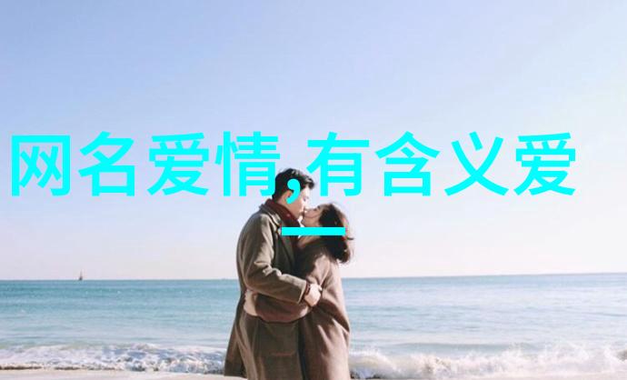 色彩斑斓文笔流畅稀有漂亮符号输入法的魅力在哪里