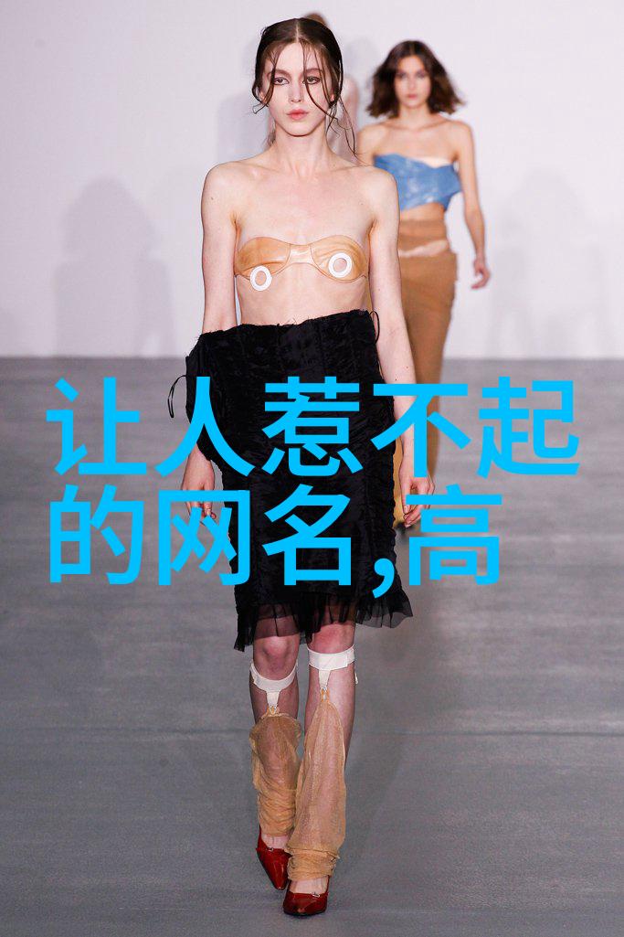 诗词取名字大全男孩经典诗意男孩名字