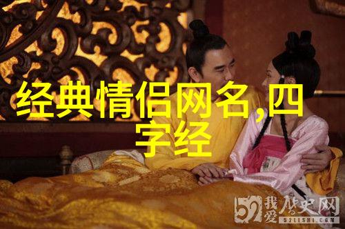 2022简单好听的微信网名给你一些建议选一个让朋友们都喜欢