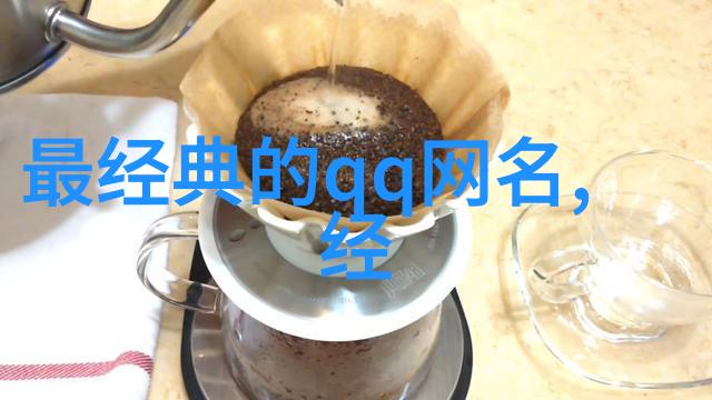 伤心欲绝到心碎的网名