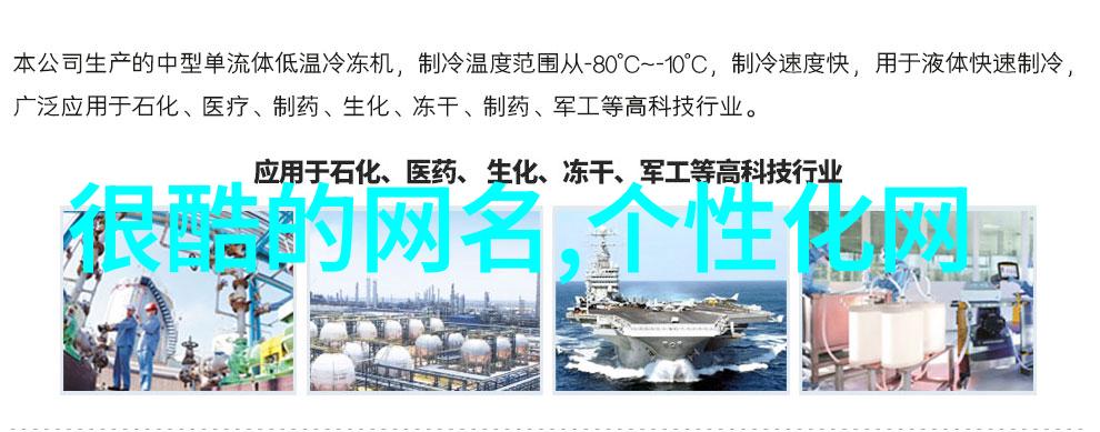 探索世界各地著名兰花园林之旅英语版