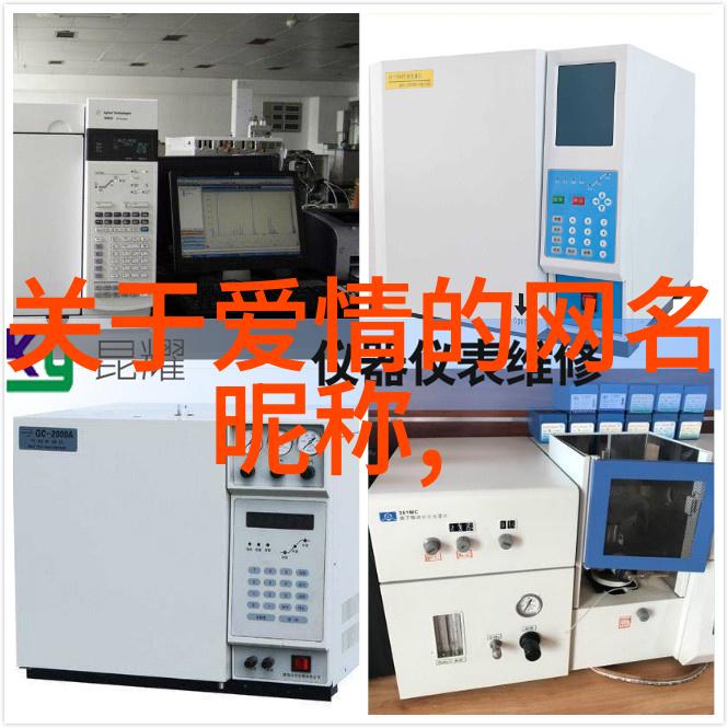 超经典网名回忆那些曾经闪耀的数字时代传奇