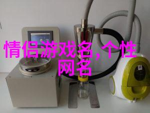 换热器种类-空气水式换热器的选择与应用
