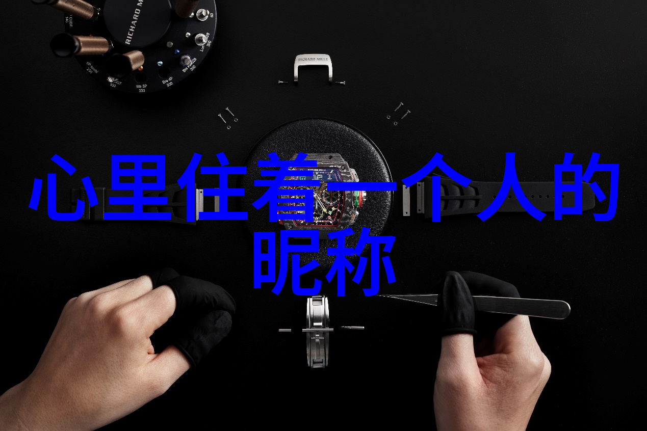 女生用幸运发现做网名温暖的意外遇见