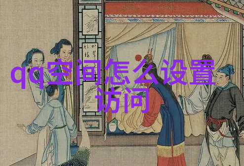 光年末路尽头花文艺点的优雅网名选择