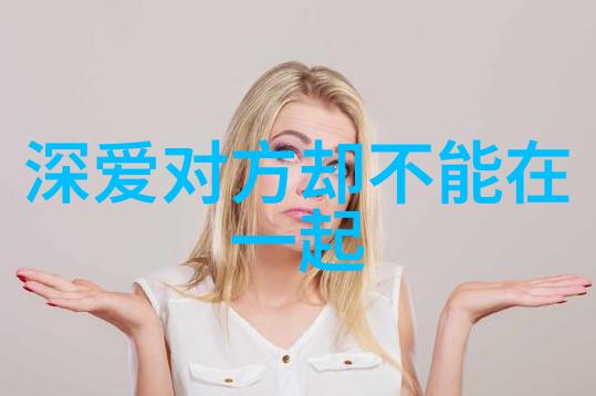 AI人工智能明星造梦网站虚拟红毯上的技术奇迹