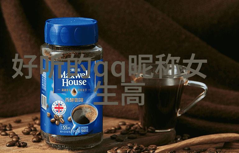 爱在异国英文情侣网名带翻译的浪漫故事