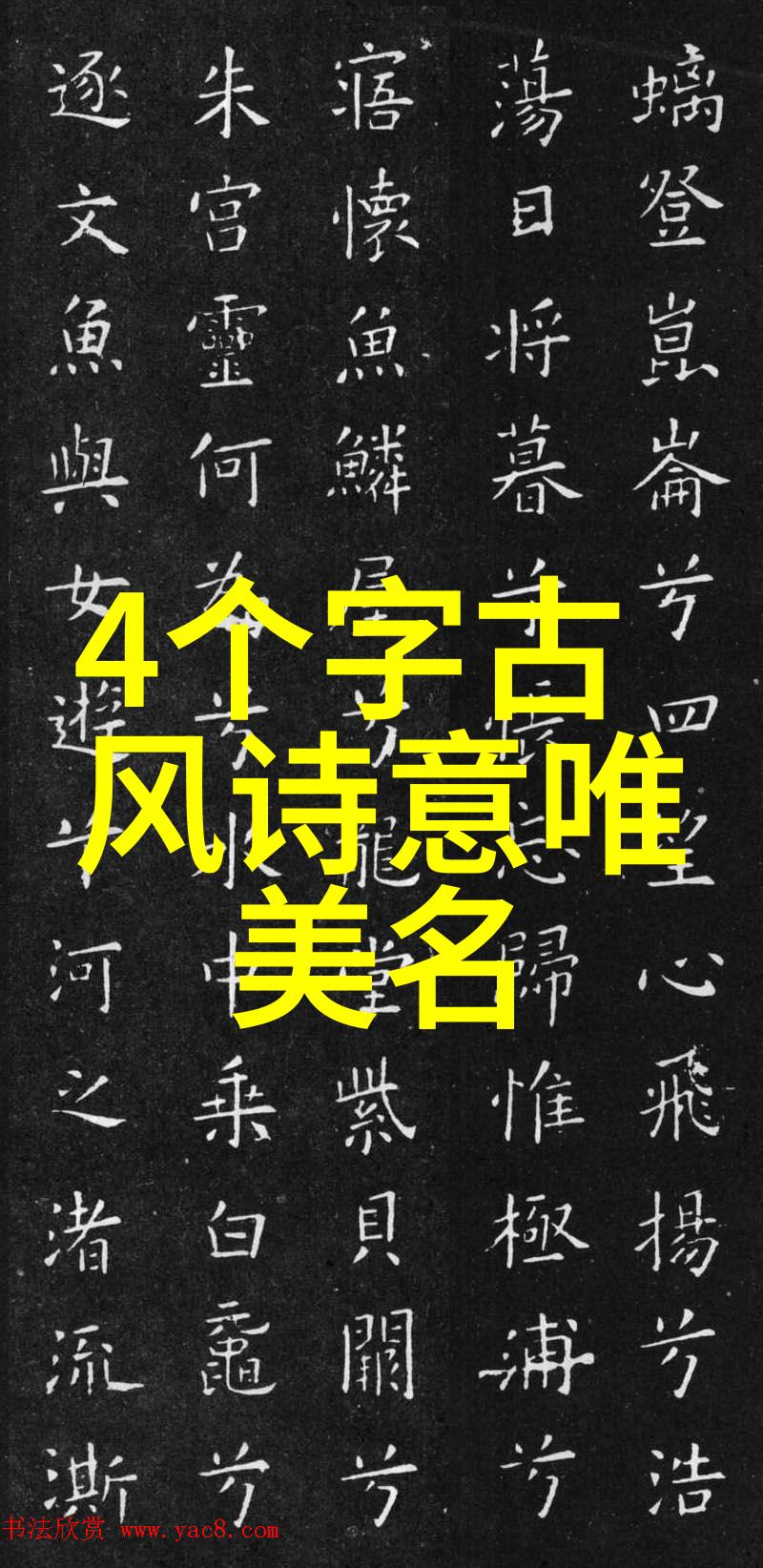 小可爱的QQ空间甜蜜角落中的你我他