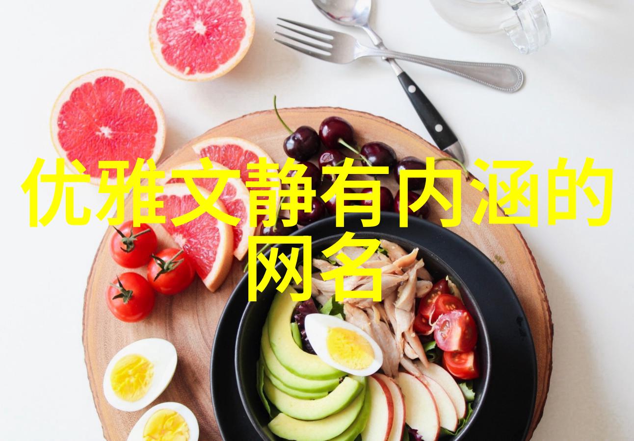 街头霸王都市男孩的网络霸主