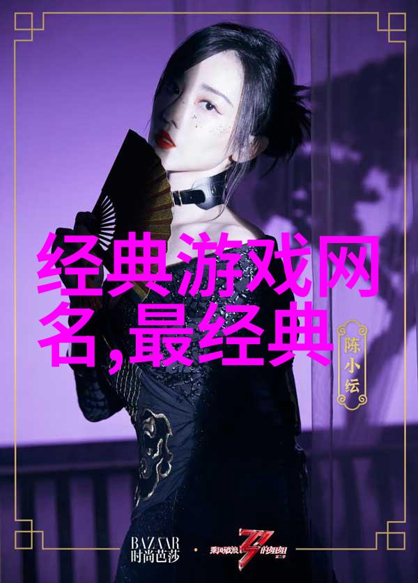 好听的关于泡芙的网名冠绝一世