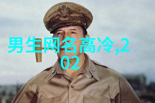 翩跹在风中旋转于空中编织非主流唯美女生网名的小技巧