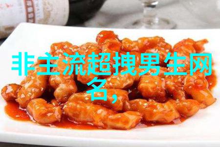 好听的名字女孩网名 QQ - 网络美丽创意女孩QQ昵称之探索